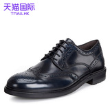 Ecco/爱步新款男鞋商务正装皮鞋670504  670254专柜正品海外直邮