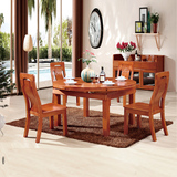 实木餐桌可伸缩方桌圆桌纯实木橡木现代中式实木桌子1.5米