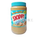 美国进口SKIPPY四季宝幼滑花生酱1.36kg无防腐剂人工香料及色