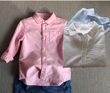 外贸牛津纺纯棉儿童装 男童纯色长袖衬衣 小中大童白蓝粉色衬衫