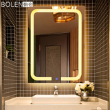BOLEN 浴室镜卫生间LED灯镜洗手间浴室壁挂带灯光镜子卫浴镜