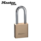 MASTER LOCK/玛斯特锁具 加长锁钩高安全性实心黄铜挂锁576包邮