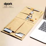 dpark多功能数码收纳包 移动硬盘包手机电源鼠标耳机数据线整理袋