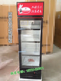 阪神 风冷冷藏柜保鲜柜立式饮料展示柜 商用单门冷藏全国联保冷柜