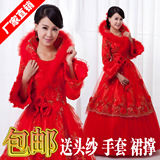 冬季婚纱礼服红色长袖大码夹棉婚纱定制长款冬款冬天结婚新娘礼服