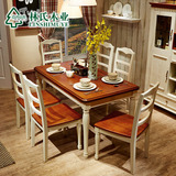 林氏木业美式客厅餐桌子6人地中海风格餐厅吃饭歺桌椅组合BE1R-B#