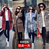 2015秋冬季新款韩版格子毛呢外套中长款加厚宽松大码女装呢子大衣