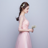 春夏季时尚宴会晚礼服韩版粉色伴娘服修身显瘦蕾丝新娘敬酒服长款