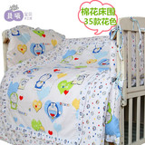 包邮婴儿床品套件 全棉冬床围被子床垫枕 四五六十件套 儿童床品
