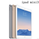 Apple/苹果 iPad mini3 WIFI 16GB 3/4G 迷你 平板电脑 ipadmini3
