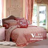 紫罗兰家纺 塞西莉娅 床上用品婚庆粉色提花四件套VPEA516-4