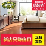 卧室客厅环保仿实木地砖 室内防滑 英伦木纹砖150 600瓷砖棕黄色
