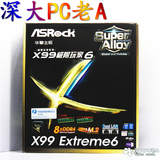 ASROCK/华擎科技 X99 极限玩家 6 Extreme游戏主板 推荐搭配5820K