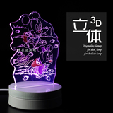 鸿亮达 米奇米妮创意色彩LED立体3D小夜灯台灯送朋友生日礼物礼品