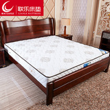 联乐床具整网精钢弹簧床垫1.5 1.8米椰棕床垫 软硬两用席梦思棕垫