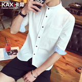 夏季七分袖衬衫男韩版修身青年男士纯白色休闲薄款衬衣上衣服潮流