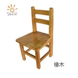 宝宝儿童椅子靠背凳子实木头质幼儿园小矮学习椅写字吃饭BB凳餐椅