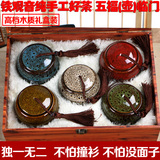 茶叶礼盒装浓香型安溪铁观音春节过年送礼礼品秋茶陶瓷罐高档木盒