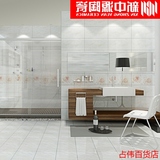 新中源陶瓷 厨房卫生间瓷砖地砖300x600墙砖花片 碧湖印月63024