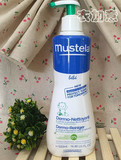 法国代购 Mustela妙思乐婴儿贝贝洗发水沐浴露二合一 滋润天然香