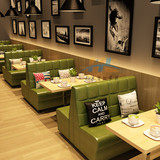 咖啡厅沙发桌椅组合 主题西餐厅卡座 甜品店奶茶店皮布艺实木桌椅