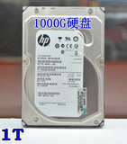 惠普专用 Seagate/希捷 1000G 1T企业级硬盘 台式机硬盘 品质坚固