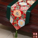 新中式桌旗简约现代高档古典真丝织锦茶几/鞋柜餐垫装饰布可定做