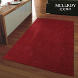 麦克罗伊进口羊毛定制地毯卧室床边客厅茶几沙发办公满铺LOGO纯色