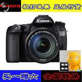 顺丰包邮单反数码照相机Canon/佳能 70D18-135套机联保行货正品