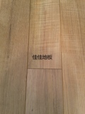 二手全实木地板 缅甸柚木A板 改刀翻新好素板  9.99成新 可用地暖