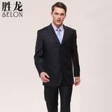 SELON/胜龙西服上衣修身商务职业正装休闲装藏青色男西装羊毛外套