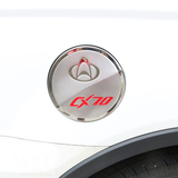专用于长安cx70汽车外饰改装不锈钢油箱盖装饰贴长安cx70车身亮条