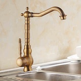 厨房水龙头仿古全铜 欧式水槽冷热龙头 台上盆 面盆可用 可旋转