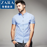 ZARA男装 衬衫 香港代购夏季男士立领修身商务短袖T恤 休闲衬衣