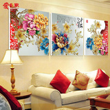 家庭现代壁画客厅装饰画简约无框画水晶平平安安挂画餐厅花瓶三联