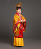 儿童古装龙袍男童汉唐朝大臣服装演出服皇帝 太子唐装汉服写真服