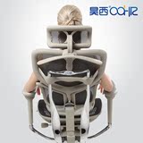Sihoo人体工程学椅子A7B7办公椅座椅 网布电脑椅护腰人体工学椅子