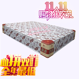特价弹簧床垫席梦思双人床垫出租房首选床垫1米/1.2米1.35米1.5米