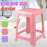 家用塑料方凳子宜家时尚彩色叠放高方凳加厚型简易多用凳餐椅餐凳