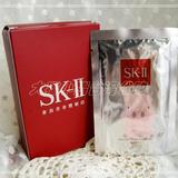 专柜 SKII/ SK-II/SK2 护肤面膜 青春敷面膜 15年2月产 现货