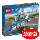 乐高 LEGO 60104 城市City系列/机场客运大楼 客运飞机2016 现货