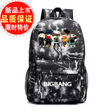 双肩包GD同款韩版书包bigbang男女中小学生学院夜光背包