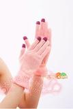 日本cogit 睡眠专用护手指甲 嫩肤保湿手套 触屏五指款手套预定