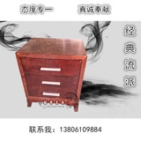 新中式家具新中式床头柜经典现代卧室床边柜实木柜高级古典储物柜