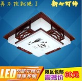 中式LED吸顶灯羊皮灯中国风古木原木红木餐厅灯书房PVC餐馆灯具