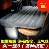 江淮瑞风M2 M5 M3 suv专用车震床 轿车 SUV汽车床车载充气床睡垫