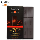 【天猫超市】伽列/Galler比利时皇家御用排块进口黑巧克力70% 80g