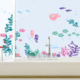 可移除 地中海风格海底世界墙贴纸 游泳池浴室卫生间玄关客厅贴画