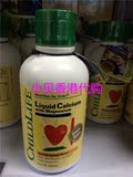 香港代购儿童时光液体钙 美国Childlife钙镁锌补充液474ml