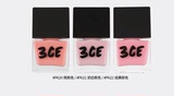 韩国正品3CE#PK20#PK21#PK22粉色指甲油持久度高光泽度好套装